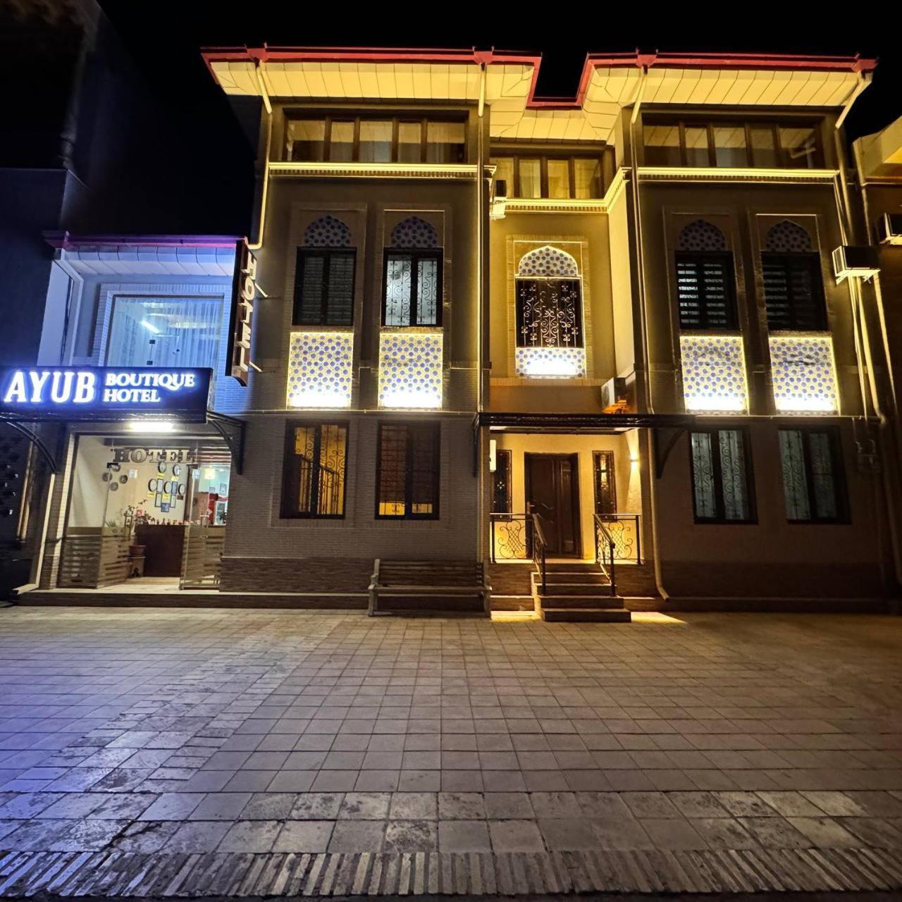 Ayub Boutique Hotel Bucara Exterior foto